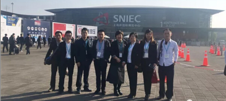 2017上海國際PTC展會(huì)，完美落幕 - 俊泰液壓科技